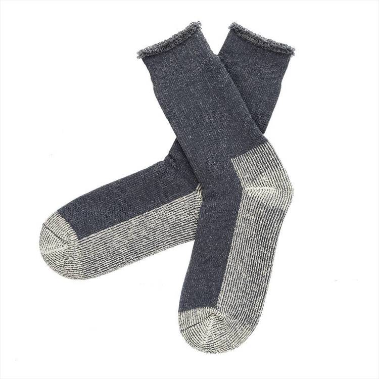 Cape Adventurer Socks 2 Pack Charcoal