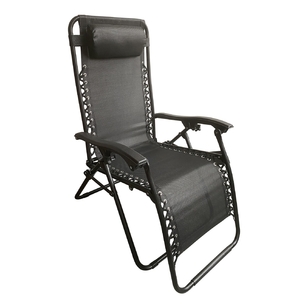 Spinifex Galaxy Lounge Recliner Black
